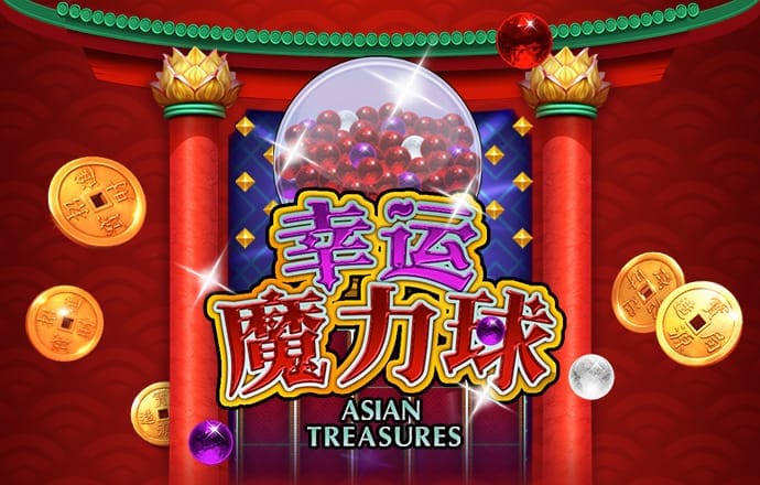 亚星游戏手机版登录入口
