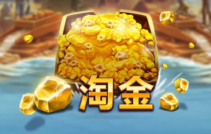 h365官方遊戲平台入囗
