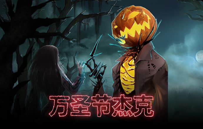 爱游戏手机官方网站入口