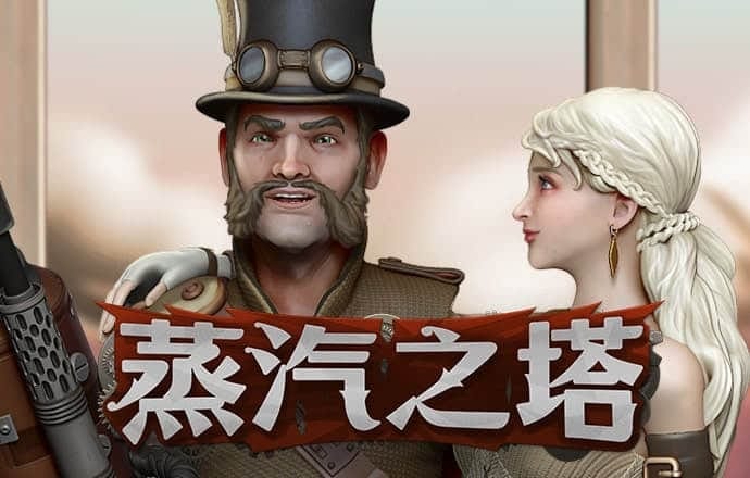 迈博体育app官网下载