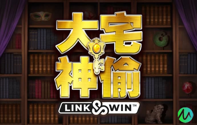 澳门金沙下载
